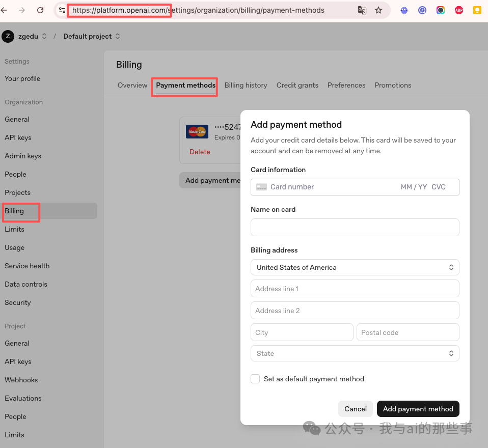 绑卡充值页面 Add payment method