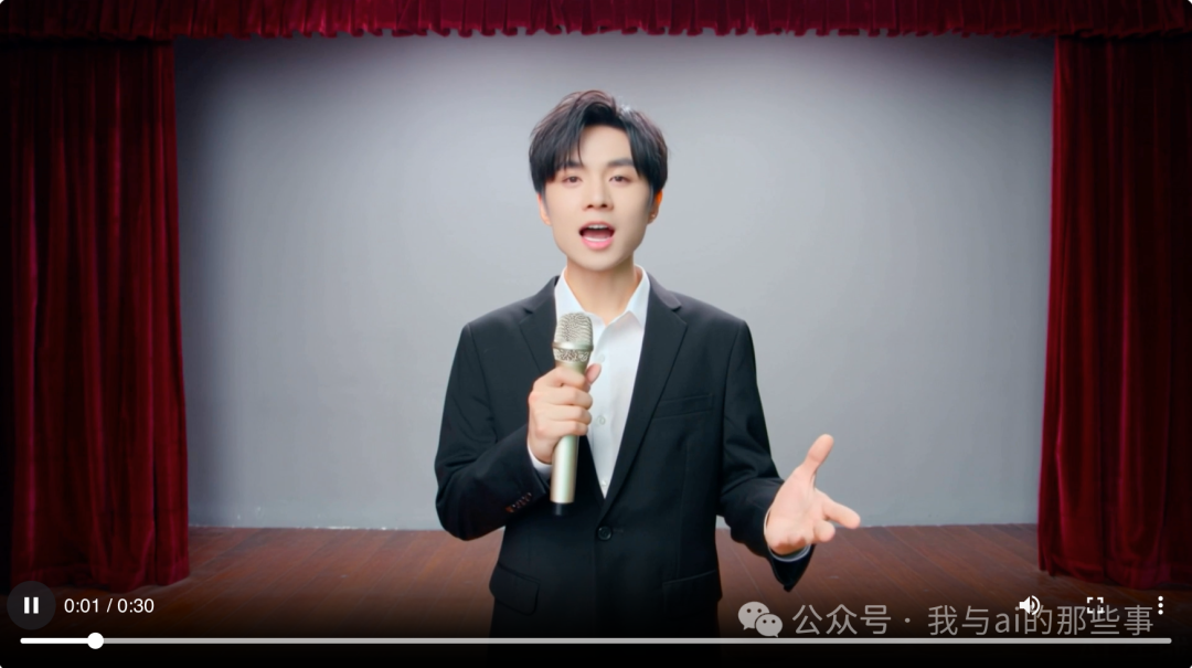 最终 30 秒带声音脱口秀视频 28MB