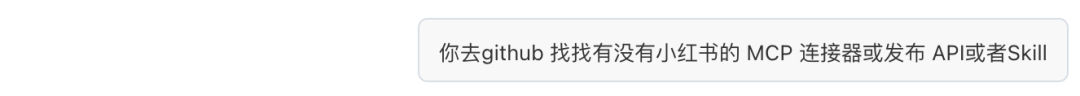 GitHub 搜索