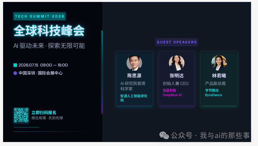 第二轮修复:标题降字号卡片加高